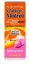 J&J MOTRIN CHILDREN'S BUBBLE GUM**AVAILABLE BY SPECIAL ORDER AND EMAIL ONLY, ALLOW 21 DAYS LEADTIME**