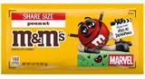 M&M'S PEANUT *MARVEL* KING 3.27OZ