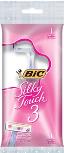 BIC SHAVERS 1PK SILKY TOUCH