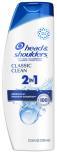 HEAD & SHOULDERS 2 IN 1 CLASSIC 12.5oz**AVAILABLE BY SPECIAL ORDER AND EMAIL ONLY, ALLOW 21 DAYS LEADTIME